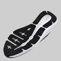Under Armour Charged Pursuit 3 Men’s Trainers Shoes