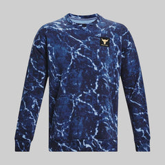 Under Armour Rock Water Marble Sweatshirt (Blue)