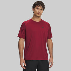 Under Armour Men’s Tech 2.0 Short-Sleeve T-Shirt