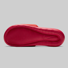 Nike Men’s Victori One Slide Sandals