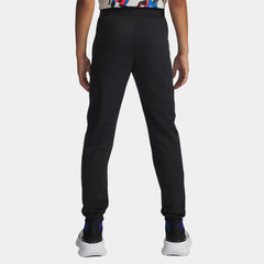 Under Armour Vanish Woven Men’s Track Pants