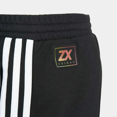 Adidas Originals Men’s Nutesca ZX Cotton Shorts