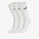 files/AdidasNeoUnisexWhiteMid-CalfSocks-3Pack.jpg