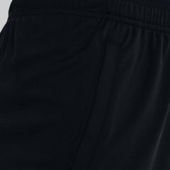 Under Armour Mens UA Tech Wordmark Shorts