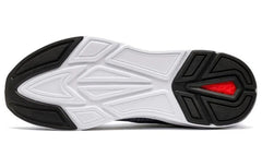 Puma NRGY Comet Running Shoes Peacoat White