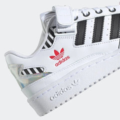 Adidas Forum Low I Love Dance FZ3908