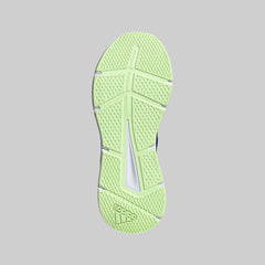 Adidas Galaxy Running Shoes
