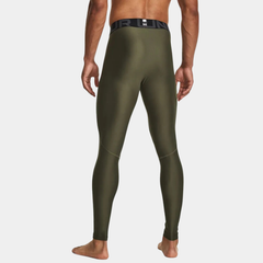 Under Armour HeatGear Men’s Leggings