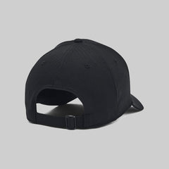 Under Armour ArmourVent Verstellbare Kappe – Schwarz