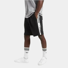 Adidas Originals Men’s Nutesca ZX Cotton Shorts