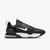 Nike Air Max Alpha Trainer 5 Men's Shoes