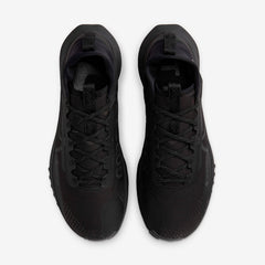 Nike Pegasus Trail 4 Gore Trail-Running Shoes
