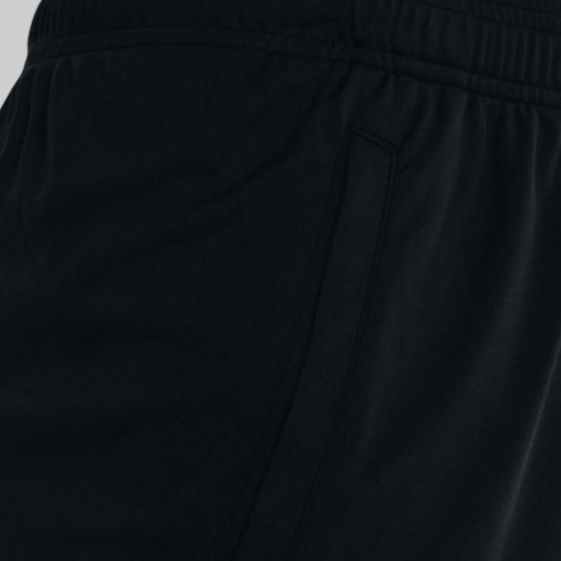 Under Armour Mens UA Tech Wordmark Shorts