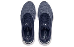 Puma NRGY Comet Running Shoes Peacoat White