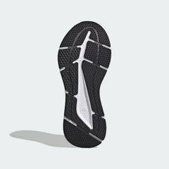 Adidas Questar Running Carbon Trainers Women