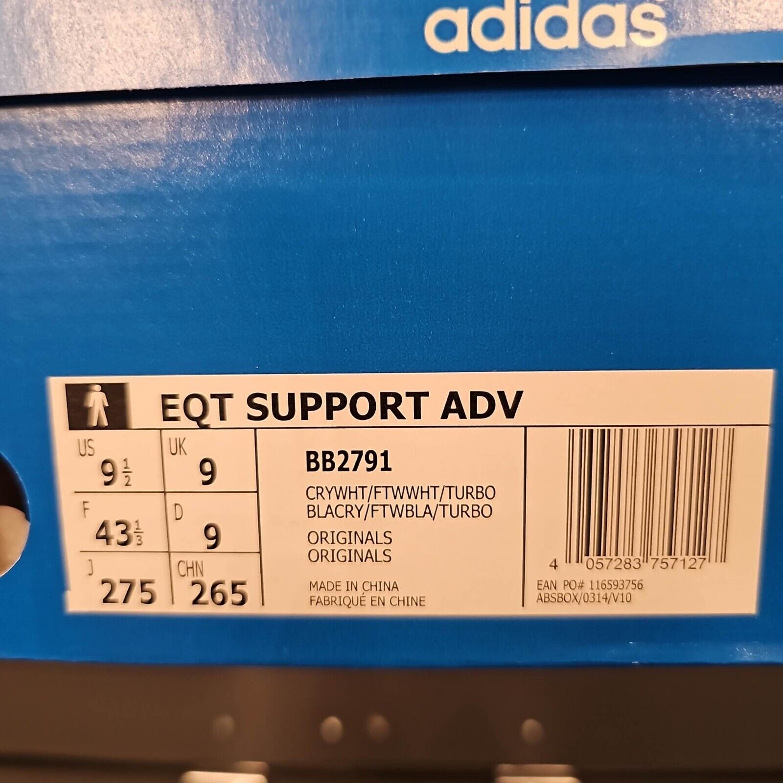 Adidas EQT Support ADV White Turbo